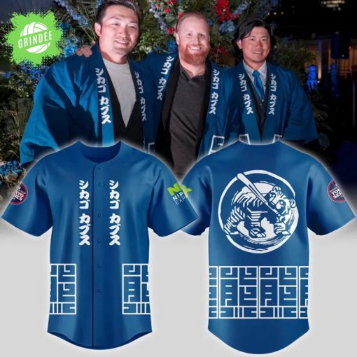 Chicago Cubs Tokyo Japan Series Baseball Jersey Collector’s Edition