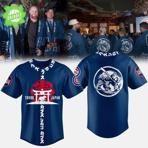 Limited Edition 2025 Tokyo Japan Series Chicago Cubs Baseball Jersey