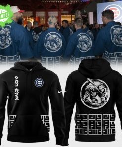 Limited Edition Cubs Baseball x Tokyo Series Hoodie