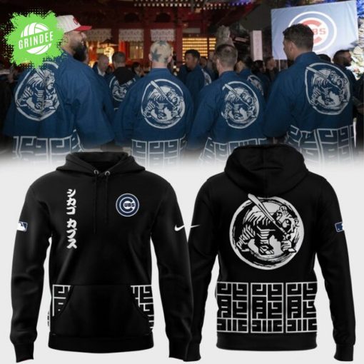 Limited Edition Cubs Baseball x Tokyo Series Hoodie