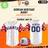 SpongeBob SquarePants 25th Anniversary Custom Name Baseball Jersey