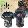 Lord Vader x Red Sox 2025 Japan Edition Jersey