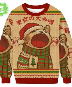 Christmas Cantata Christmas Ugly Sweat