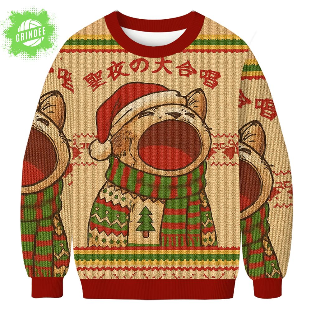 Christmas Cantata Christmas Ugly Sweat Christmas Cantata Christmas Ugly Sweat