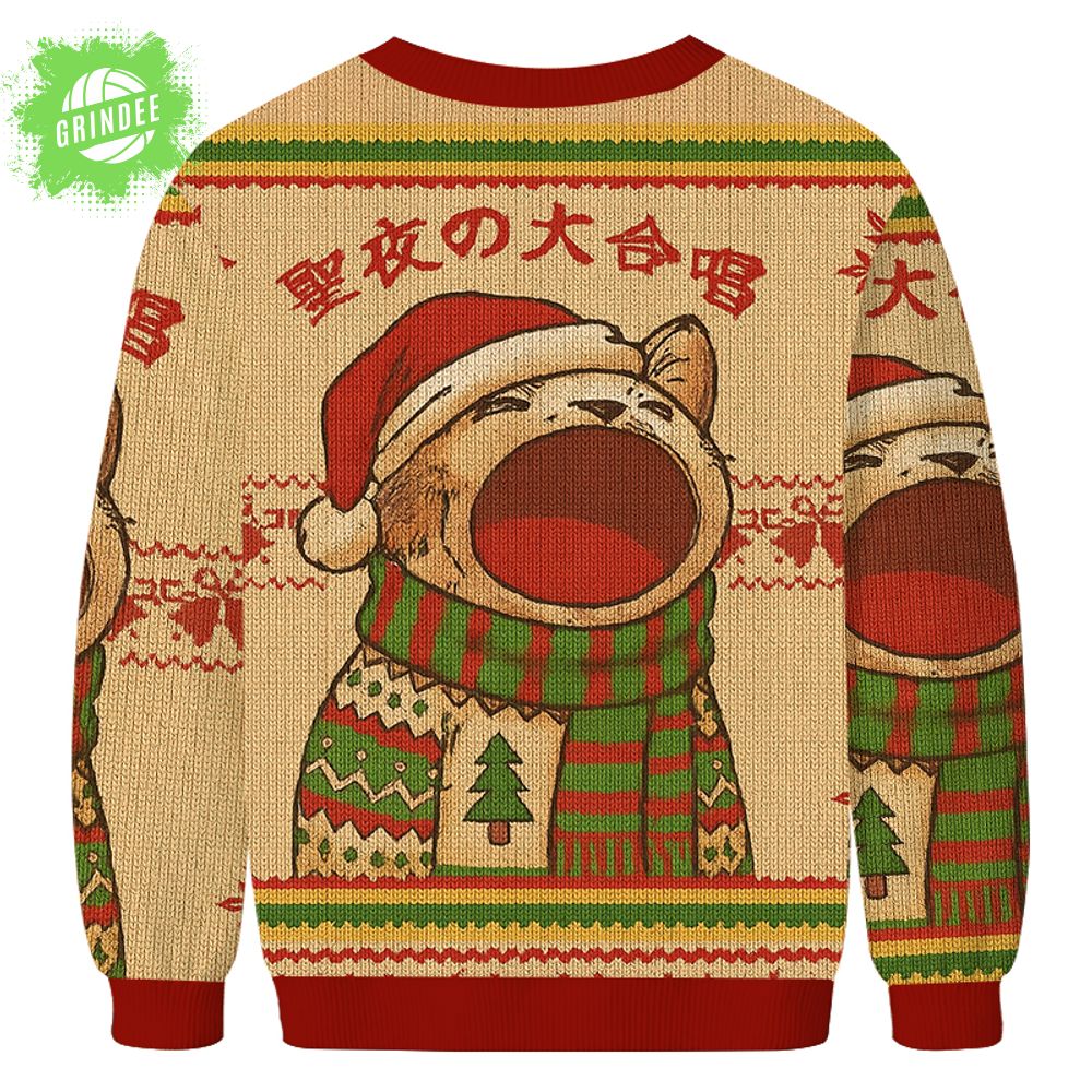 Christmas Cantata Christmas Ugly Sweat Christmas Cantata Christmas Ugly Sweat